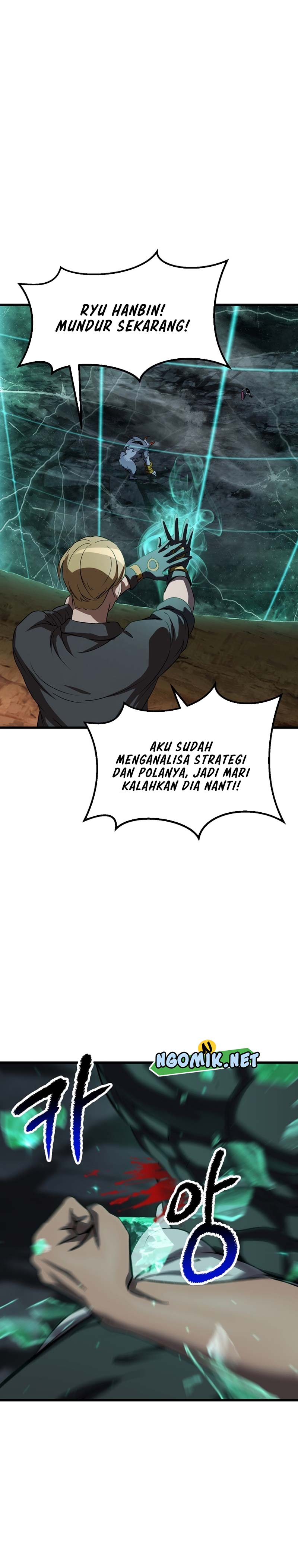 Otherworldly Sword King’s Survival Records chapter 173